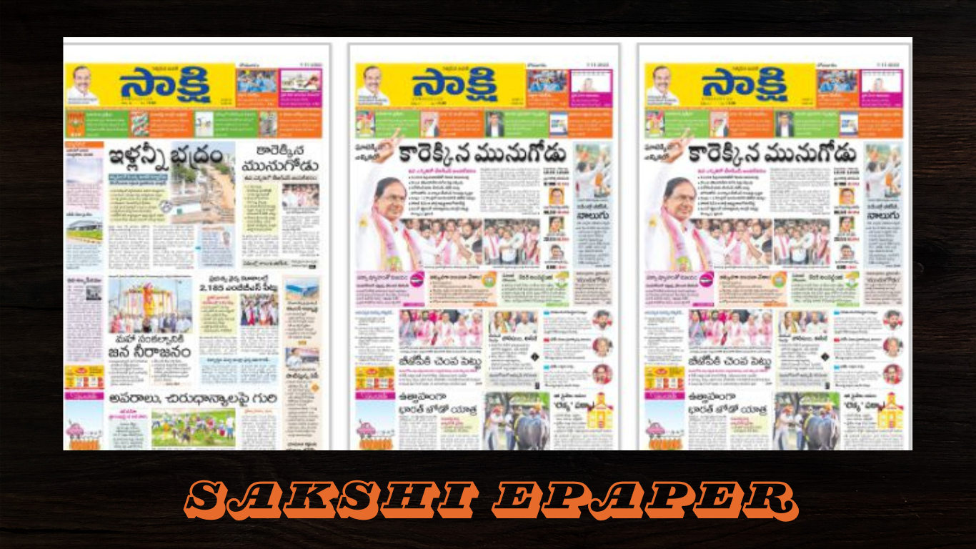 Sakshi Epaper