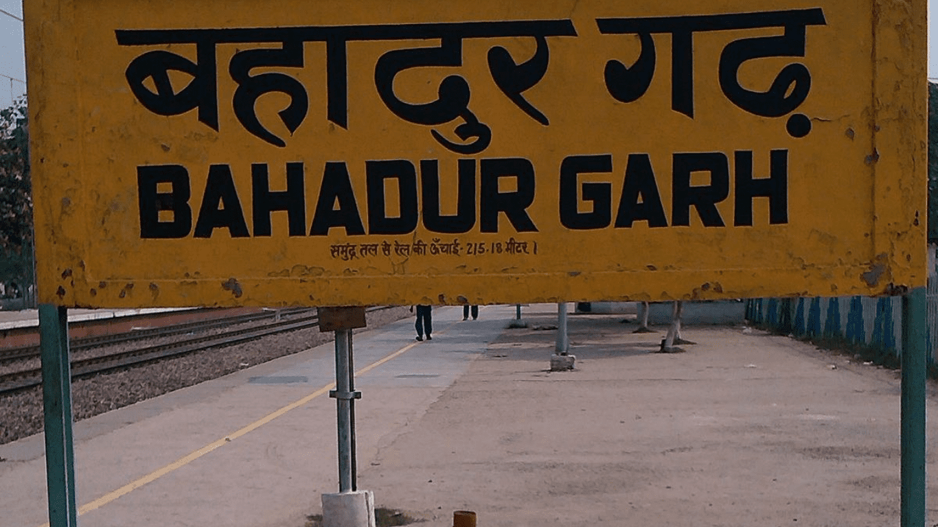 Bahadurgarh