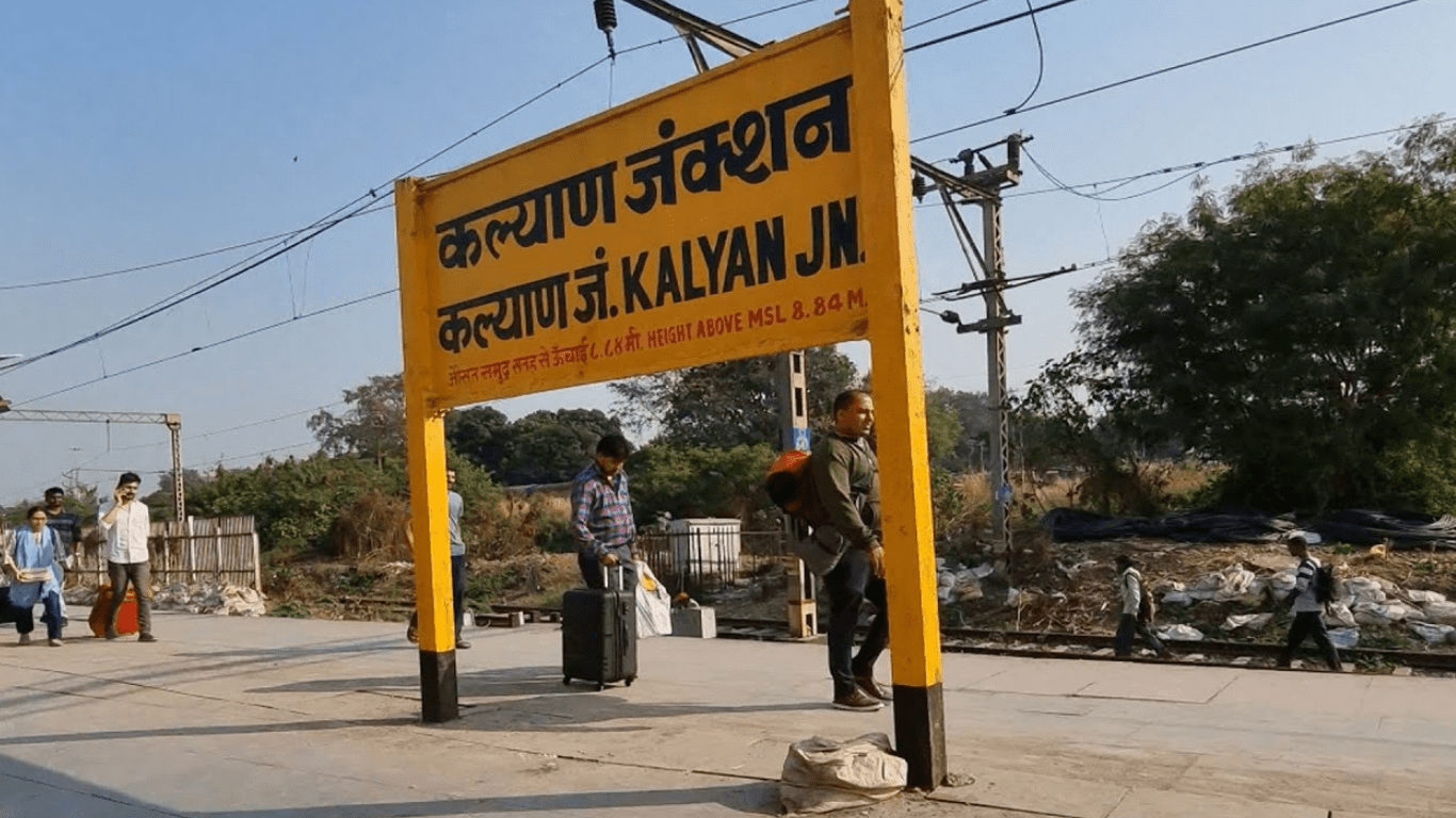 Kalyan Junction