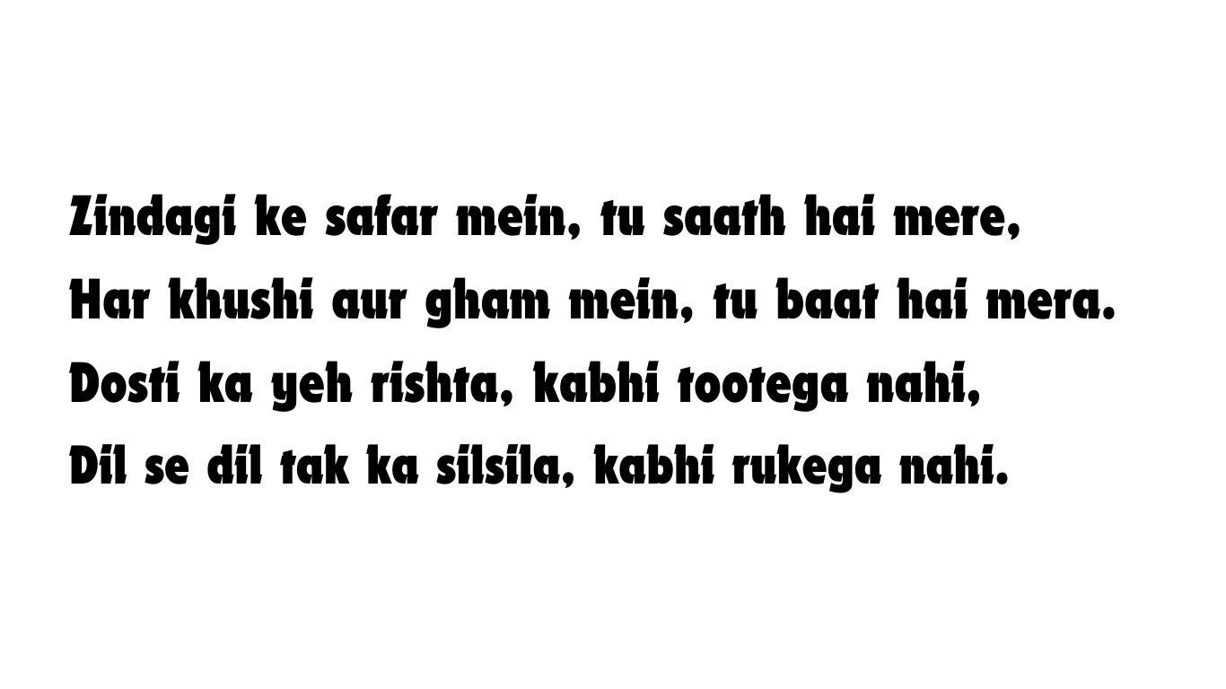 Dosti Shayari