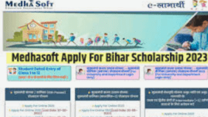 Read more about the article Medhasoft: Overview of Bihar’s Scholarship Portal