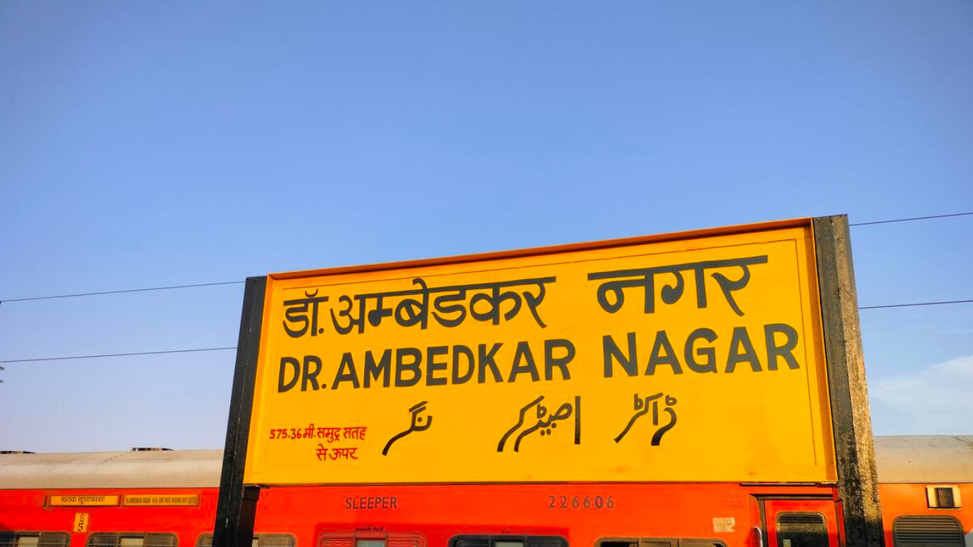 Ambedkar Nagar