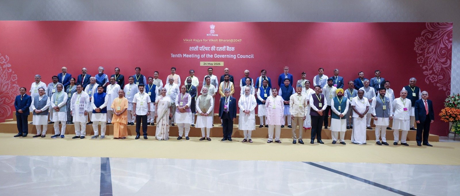 10th NITI Aayog Governing Council Meeting