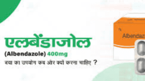Read more about the article Albendazole Tablet Uses in Hindi: एक आसान गाइड