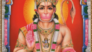 Read more about the article Hanuman Chalisa in English and Bengali
