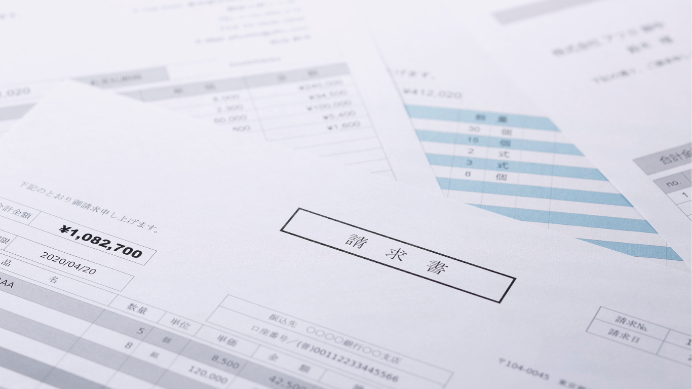 Request for Proposal